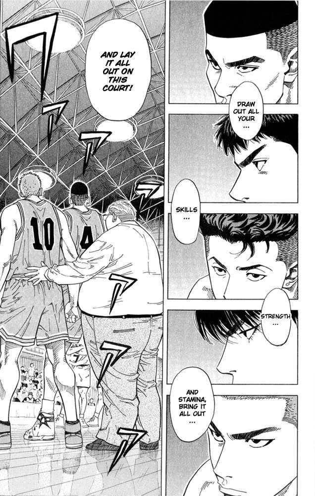 Slam Dunk Chapter 233 5